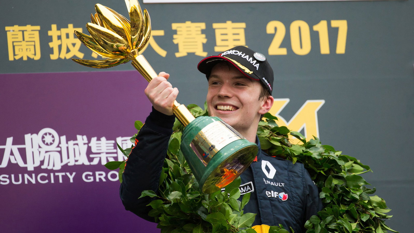 Dan Ticktum,